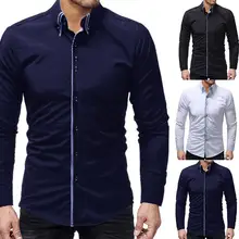 Мужская Однотонная рубашка с длинным рукавом и отложным воротником, хлопковая тонкая деловая рубашка