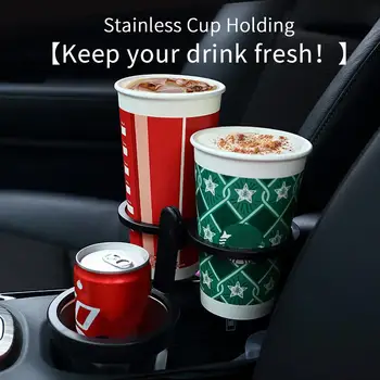 

Universal Car Cup Holder Rotatable Convient Design Mobile Phone Drink Sunglasses Holder Drink Holder Cup Mount Extender