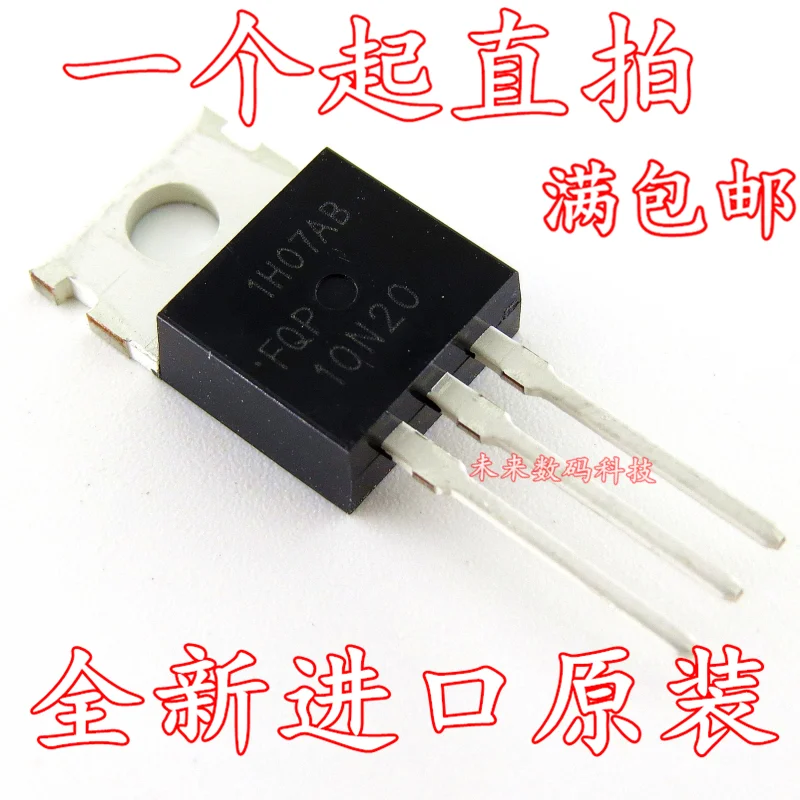 5 шт./лот FQP10N20-220 200V10A 5 шт./лот
