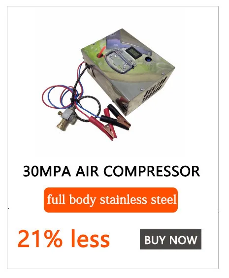 4500psi 300 бар 30 мпа 12 В Pcp воздушный компрессор 12 В мини Pcp насос включая трансформатор автомобиля высокого давления воздушный компрессор