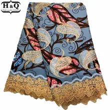 Цветочный дизайн африканская восковая печать Кружевная Ткань 6 ярдов вышитое кружево батик с кружевной тканью хлопок нигерийское гипюровое кружево