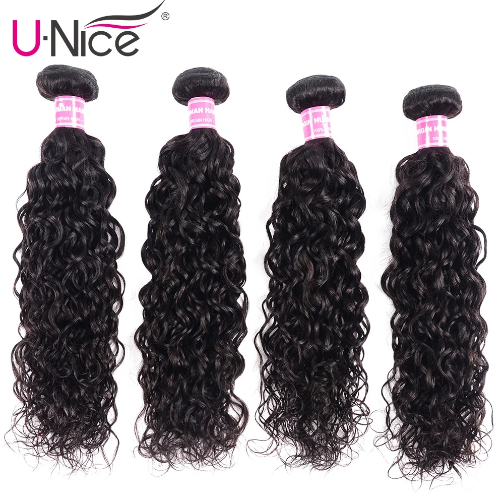 brazilian hair weave bundles