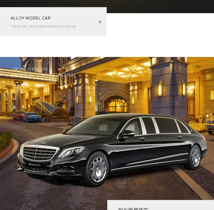 Jianyuan модель Расширенная серия Maybach сплав игрушка модель автомобиля ВОИН открывание двери оптом