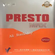 Дружба 729 PRESTO MAX( новинка) спин/скорость(не липкая Резина+ макропористая губка) Настольный теннис резиновая губка для пинг-понга