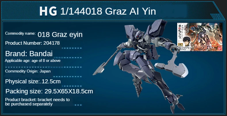HG Mobile Suit Gundam Iron-Blooded Orphans - Hyakuren - Maquette 1/144 - Plastique Coloré - Dès 15 Ans