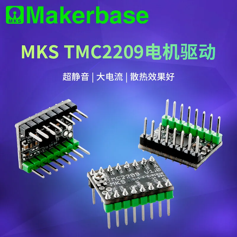 MKS TMC2209 Драйвер шагового двигателя для BIGTREETECH SKR V1.3 TMC 2209 двигатель шаговый драйвер устройство 3d принтер драйвер модуль MKS TMC2209 Драйвер шагового двигателя для BIGTREETECH SKR V1.3 TMC 2209 двигатель шаговый драйвер устройство 3d принтер драйвер модуль