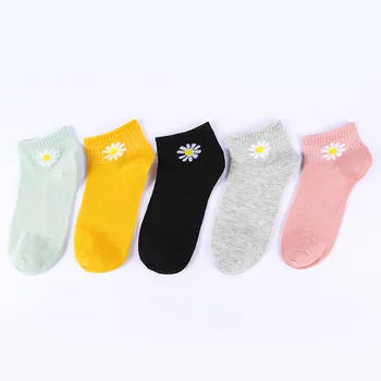 

Summer women socks Japanese small fresh daisy printed socks fashion breathable ladies boat socks ins style cute socks