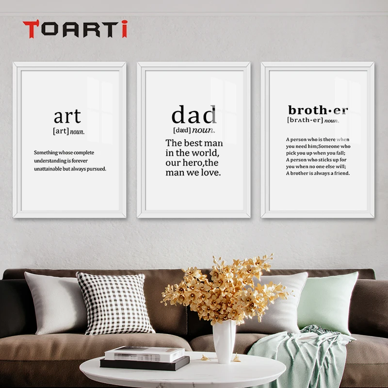 Современная семейная цитата печатные плакаты домашние буквы холст картина на