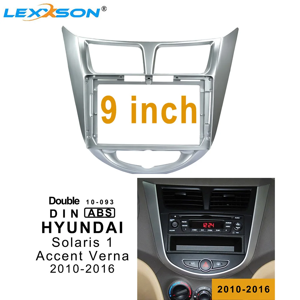 9 дюймов 2din автомобильный dvd фасции Для hyundai Solaris Accent Verna 2010- стерео панель приборная панель установка двойной Din Автомобильная рамка - Название цвета: As picture show