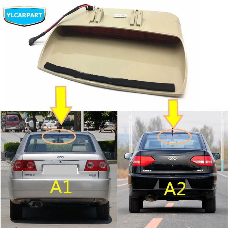 Автомобильный высокие стоп сигналы светильник Защитные чехлы для сидений сшитые