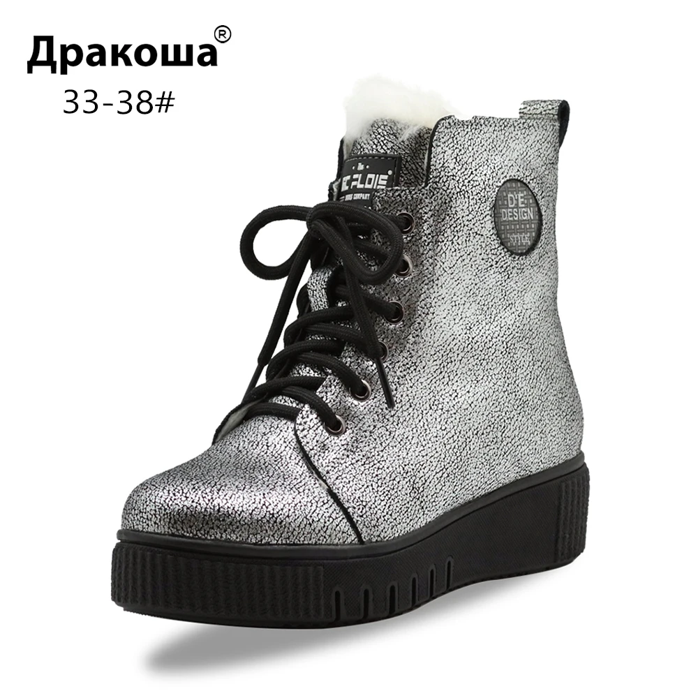 Apakowa/зимние сапоги до середины голени из натуральной кожи с флисовой подкладкой