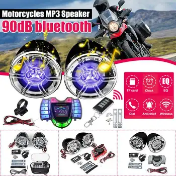 

Motorcycle Speaker 12V bluetooth FM USB Charging Anti-theft Waterproof Multi-purpose Sound System Player For Most Motorcycle