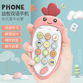 

Learning & Education The Remote Control Early Education for Children Cartoon Radish Simulation Bite Toy Musical Instrument