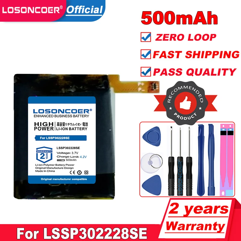 LOSONCOER топовый бренд 100% Новинка 500 мАч LSSP302228SE Аккумулятор для часов батарей | Отзывы и видеообзор
