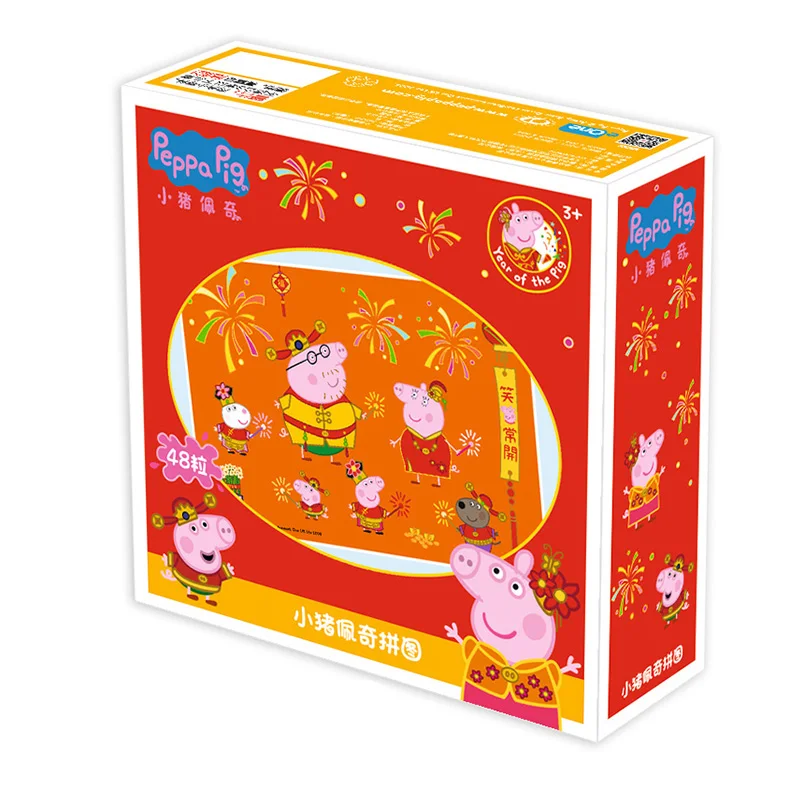 Peppa Джордж свинка головоломка обучающая игрушка Peppa Семья Друзья вечерние с героями мультфильмов детские игрушки-головоломки Рождественский подарок - Цвет: 48 PCS  E