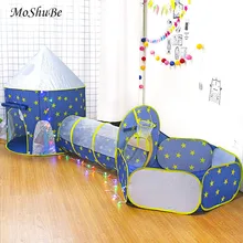 Портативный Замок принцессы, Игровая палатка, игровой домик, мяч, бассейн, игровой домик, Пляжная палатка, Детская игровая игрушка, подарок для детей