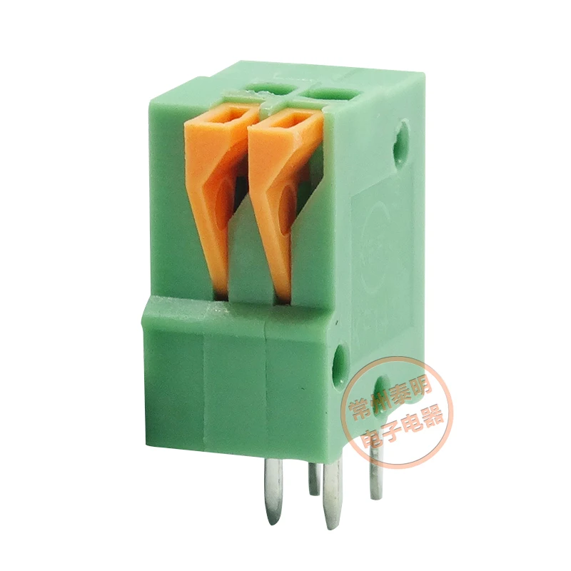 

5PCS KF141V 2.54mm Pitch PCB Straight Foot Connectors 2/3/4/5/6/7/8/9/10P Spring Screless Copper Terminal Block