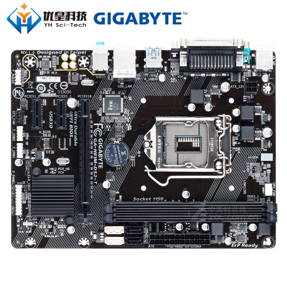 Оригинальная б/у настольная Материнская плата Gigabyte H81M-DS2-T H81 Socket LGA 1150 Core i7/i5/i3/Pentium/Celeron DDR3 Micro ATX