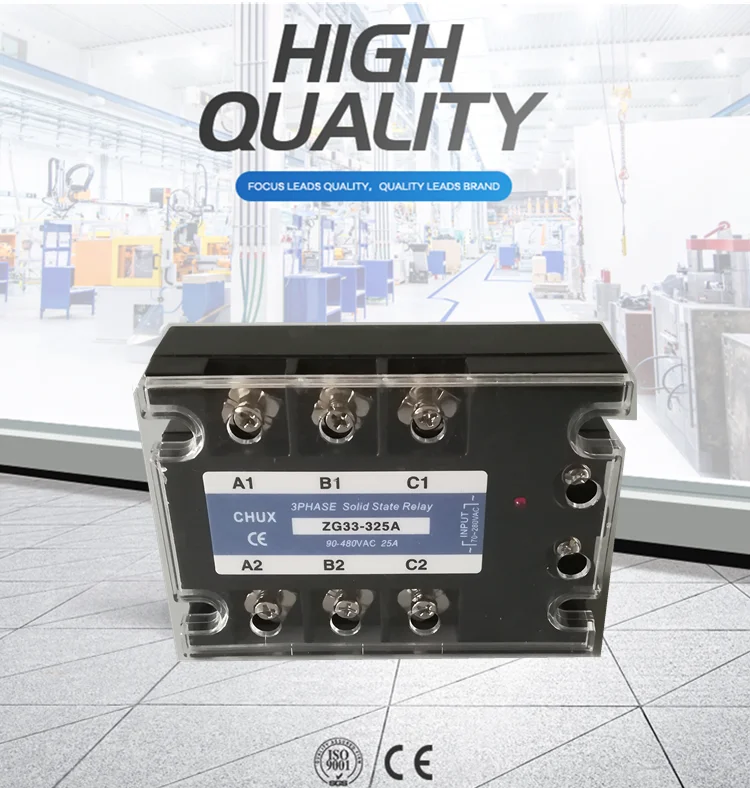 微信图片_20200407123229