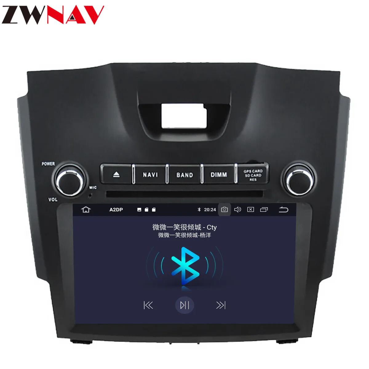 Clearance DSP BT 2 din Car Radio Multimedia dvd Player android 9.0 for Chevrolet Trailblazer Colorado S10 Isuzu D-max gps stereo head unit 2