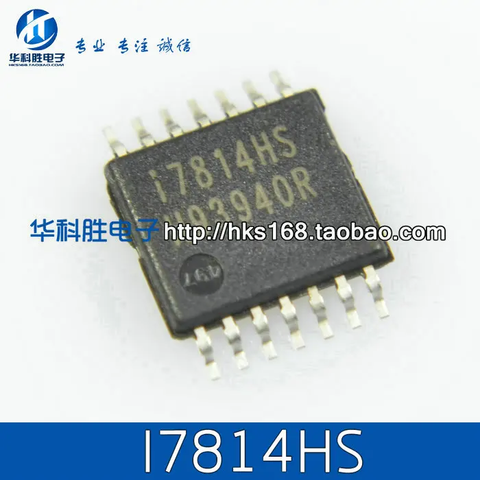 I7814hs Free New Lcd Shipping Power Chip Chip Package - Relays - AliExpress