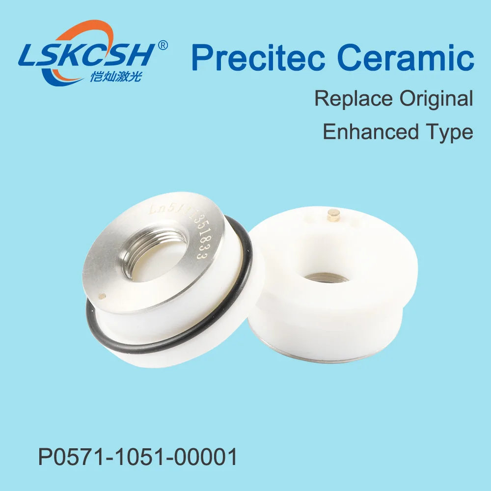 LSKCSH заменить оригинальный precitec лазер керамические KT B2 CON P0571-1051-00001for Procutter/Ermaksan Хан лазерной резки