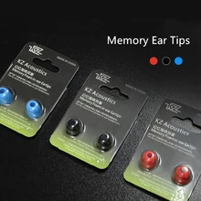 KZ 1 paire oreillettes écouteurs silicone bouchons d'oreille mousse à mémoire de forme embouts d'oreille couverture d'annulation de bruit ZST ZSX E10 T1 S1 ZS10 PRO(China)