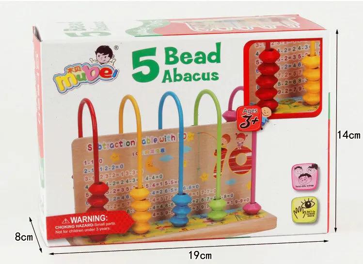 Высококачественные товары, 5 бусин, Abacus, детская деревянная игрушка, математические игрушки, обучающие игрушки для малышей, деревянные abacus, китайские abacus цифры, игрушки