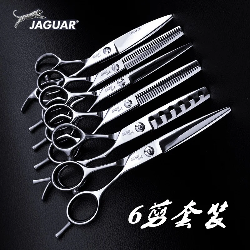 

6 inches Beauty Salon Cutting Tools Barber Shop Hairdressing Scissors Styling Tools Professional Hairdressing Scissors Se