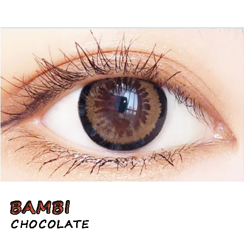 Маленький чехол для макияжа с красивыми глазами - Цвет: BAMBI CHOCO