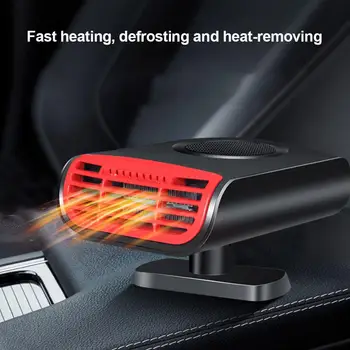 

Car Interior Fan Heater Portable Auto Car Van Hea Defroster Electric Cooling Fan Windshield Hot Warm Heater Rotating Base 2020