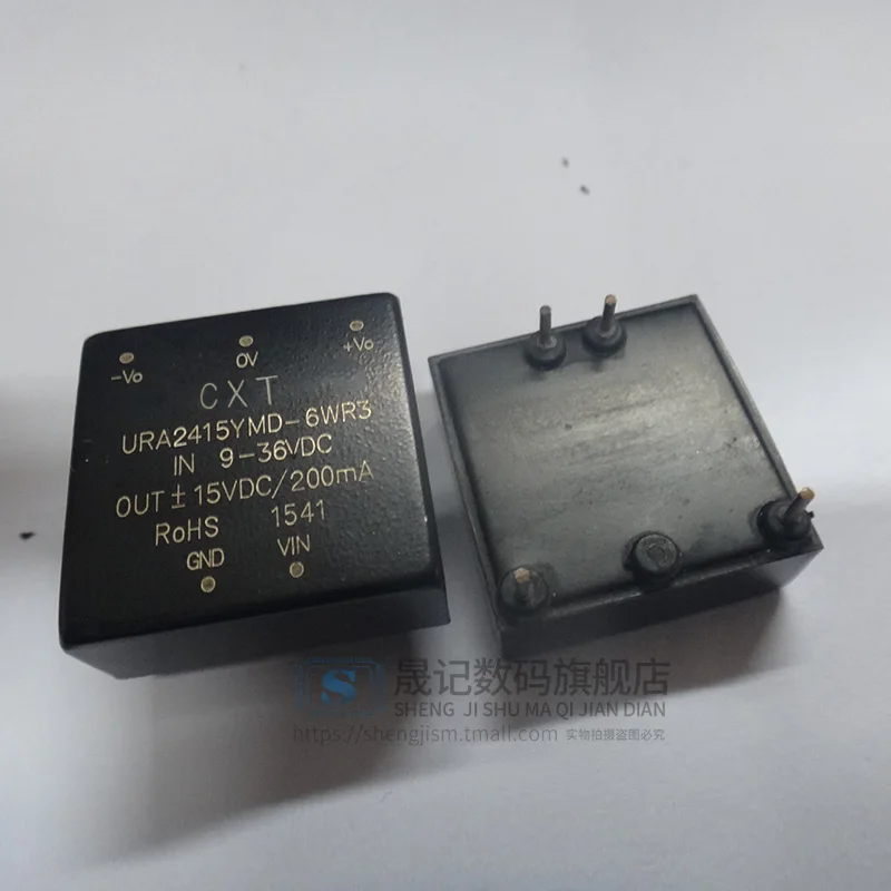 10 шт в упаковке, новая URA2415YMD-6WR3 URA2415YMD-6WR2 9-36VDC
