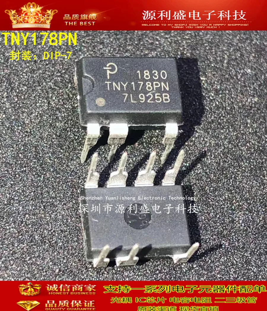 TNY178 TNY178P TNY178PN DIP-7
