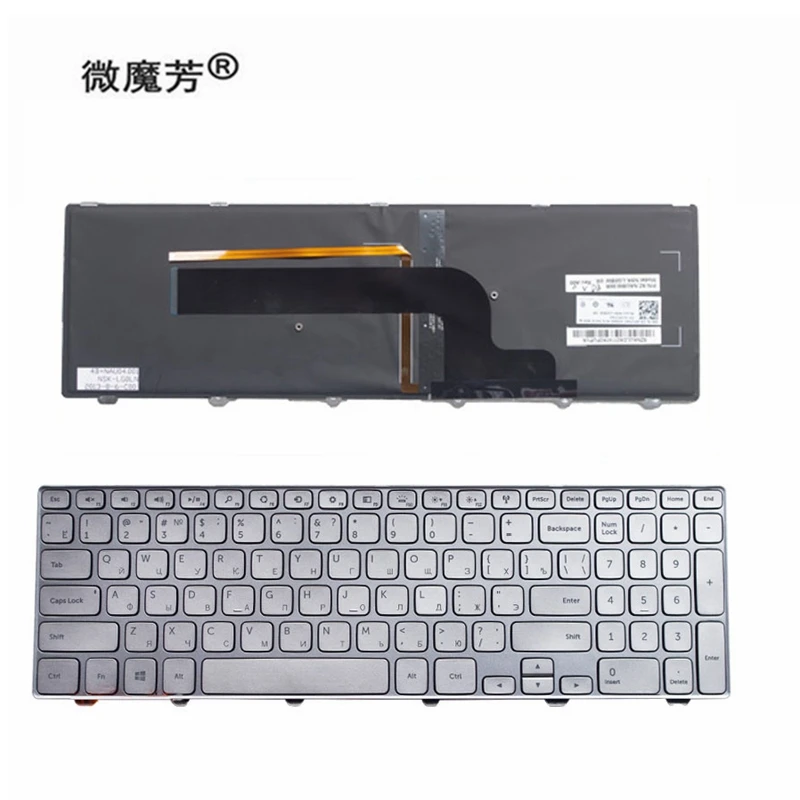 

Клавиатура для ноутбука Dell Inspiron 15 7537 7000 P36F 15-7000, серебристая, с подсветкой