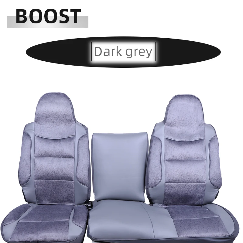Чехол для автокресла BOOST кожаный чехол грузовика Toyota Toyoace 2010 KDY271 4WD Mazda Bongo 2009