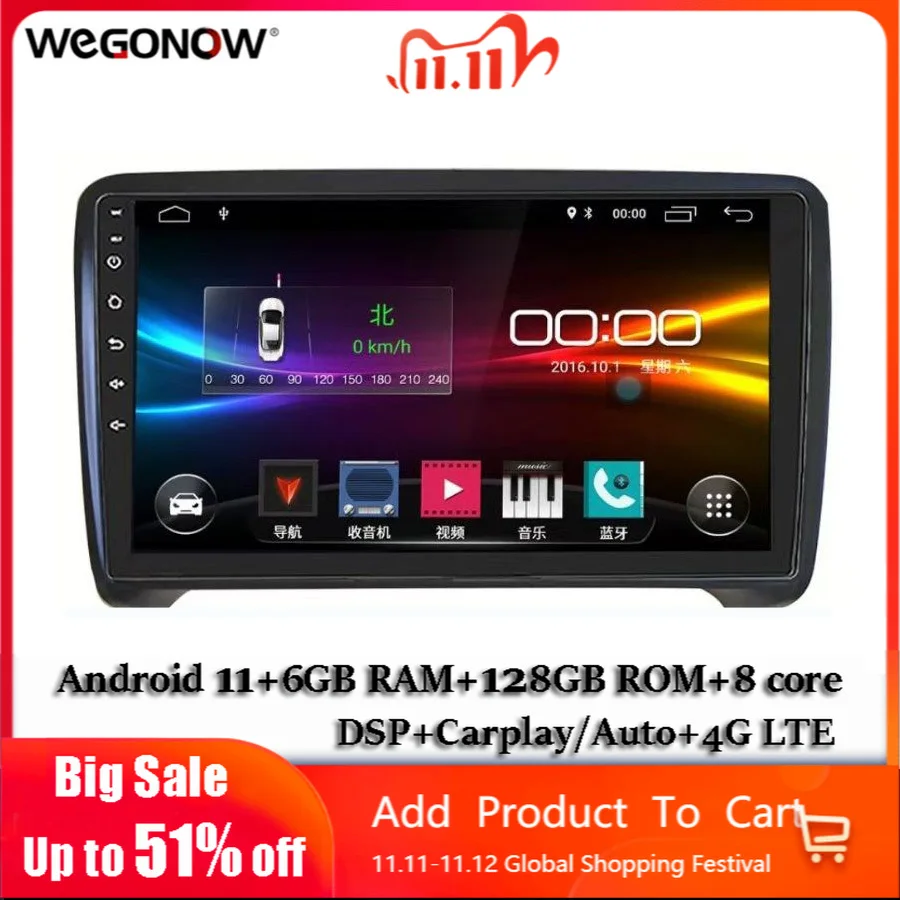 DSP IPSAndroid 11 0 8-ядерный 6 ГБ ОЗУ 128 Гб ПЗУ автомобильный DVD-плеер GPS навигация карта WIFI