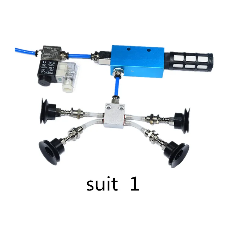 Вакуумная присоска промышленные фитинги для манипуляторов вакуумный генератор воздуха выпускной Соленоидный клапан тракеал глушитель фитинги - Цвет: suit  1