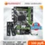 Материнская плата HUANANZHI X99 с XEON E5 2620 V3 2*8G DDR4 2666 NON-ECC memory combo kit set NVME USB3.0 ATX Server