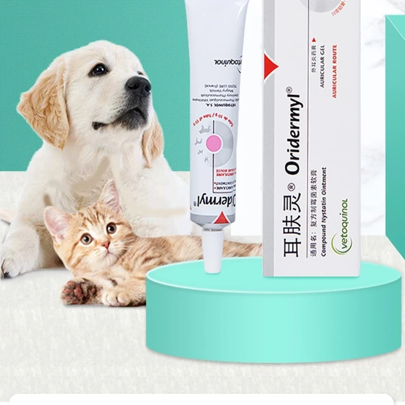 Ветохинол оридермил для собак и кошек 10 г Бесплатная доставка