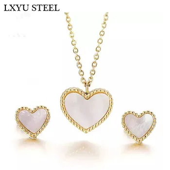 Shell Heart Necklaces Earrings Sets For Women Stainless Steel Gold Heart Earring Lover Choker