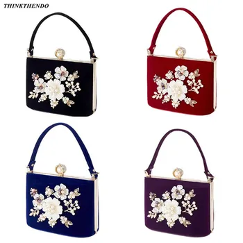 

Women Flower Beads Evening Clutch Bag Ladies Wedding Party Handbag Prom Purse Chain Shoulder Wallet