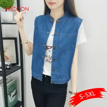 

Female Denim Vest New Spring Autumn Jacket Vintage Jeans Vest Short Jacket Plus Size Women Clothing Casual Jean Coat