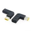Computer Cables & Connectors