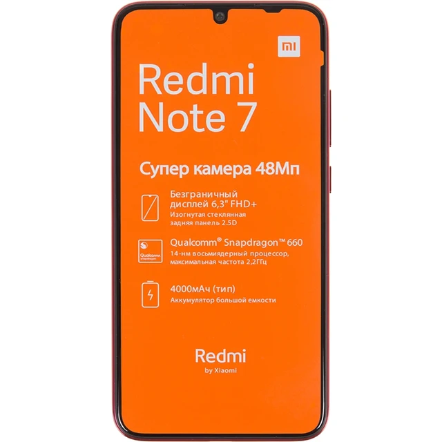 Смартфон XIAOMI Redmi Note 7 64 Gb, красный