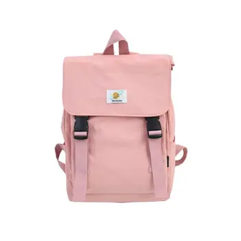 

Fashion Nylon Backpack School Bag Casual Rucksack College Daypack for Teenager D08E