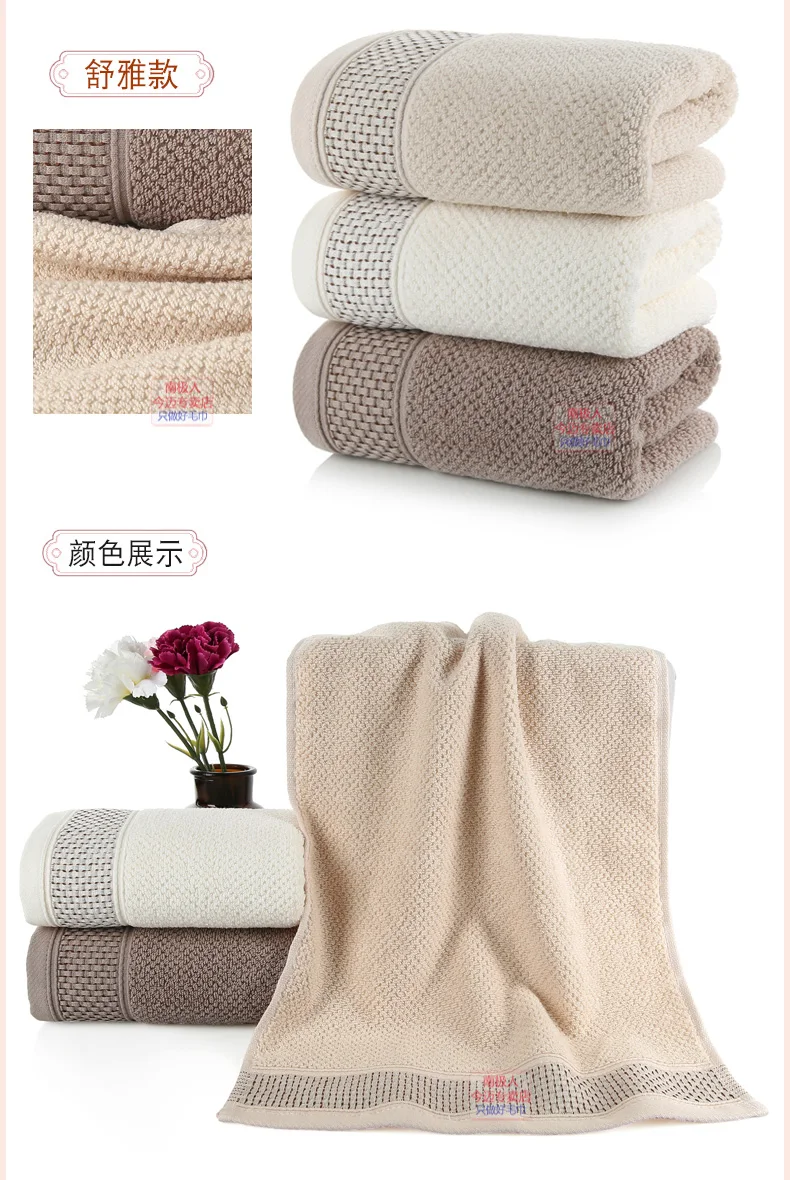 Роскошный набор полотенец высокого качества для взрослых, хлопковое простое быстросохнущее полотенце s Essuie, основное плотное мягкое полотенце из трех частей для ванной комнаты FF60T36