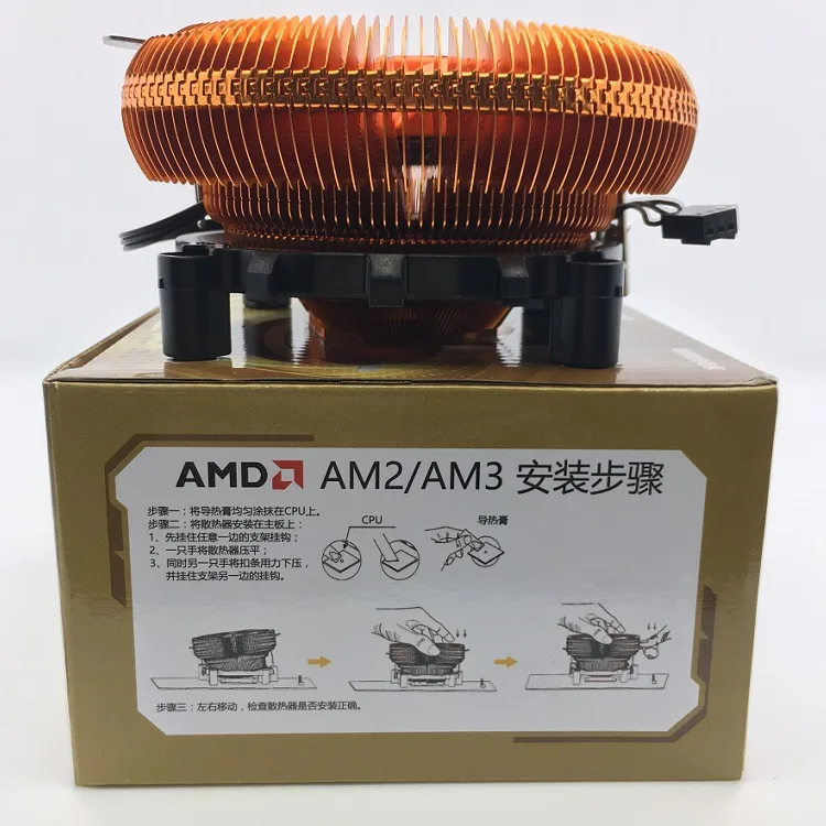 Замороженный Jinlong версия Shining Intel775 1155 amd cpu вентилятор Многоплатформенный процессор радиатор медь