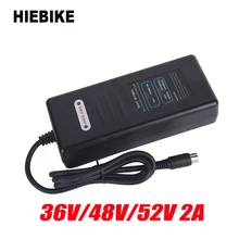 Зарядное устройство для электрического велосипеда 36 v/48 v/52 v 2A AU/EU мкА Ebike зарядное устройство с DC2.1 разъемом для литиевой батареи 36/48/52v