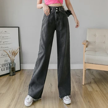 

Wide-leg pants women 2020 spring new trousers high waist loose straight drop pendant sense Xuanya denim mopping pants