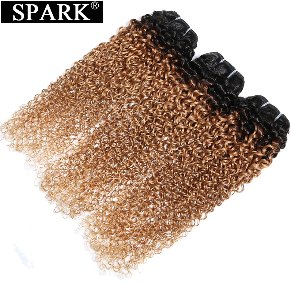 

Spark Ombre Brazilian Kinky Curly 10-26inch Human Hair 3/4 Bundles 1B/30&1B/27 Color With 1B/4/30&1B/4/27 Remy Hair Extensions